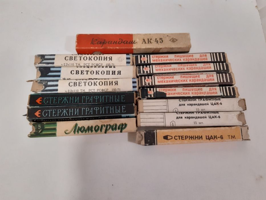 Чертёжные грифеля.