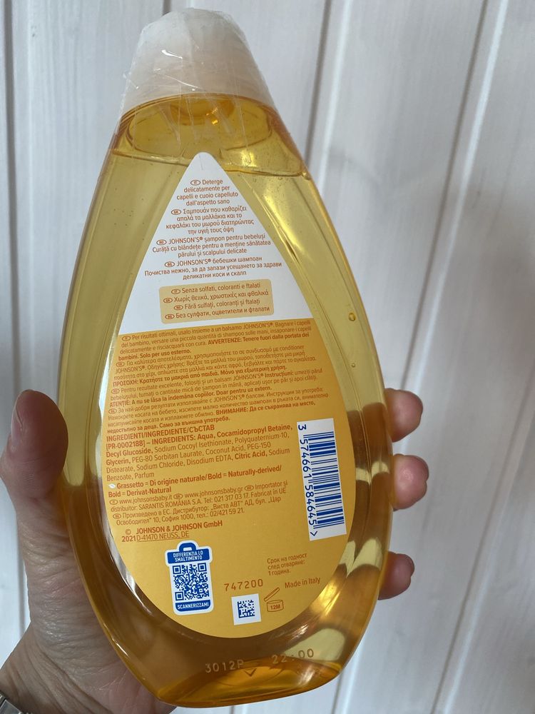 Johnson’s baby shampoo 500 ml/ Джонсонс шампунь