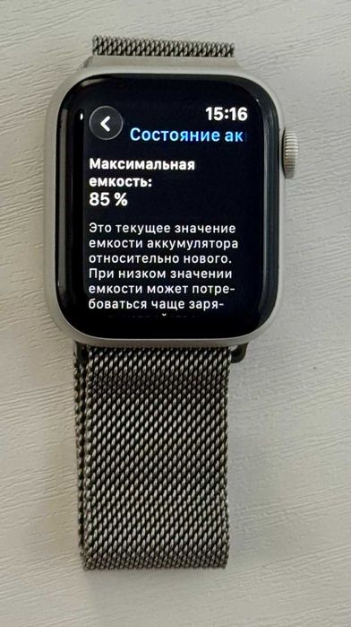 Apple Watch Series 6 40mm