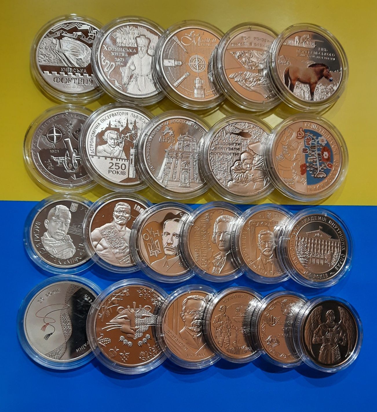 Набір набор монет 2021р. 22мон. Кінь Внутрішніх справ рік тигра НБУ