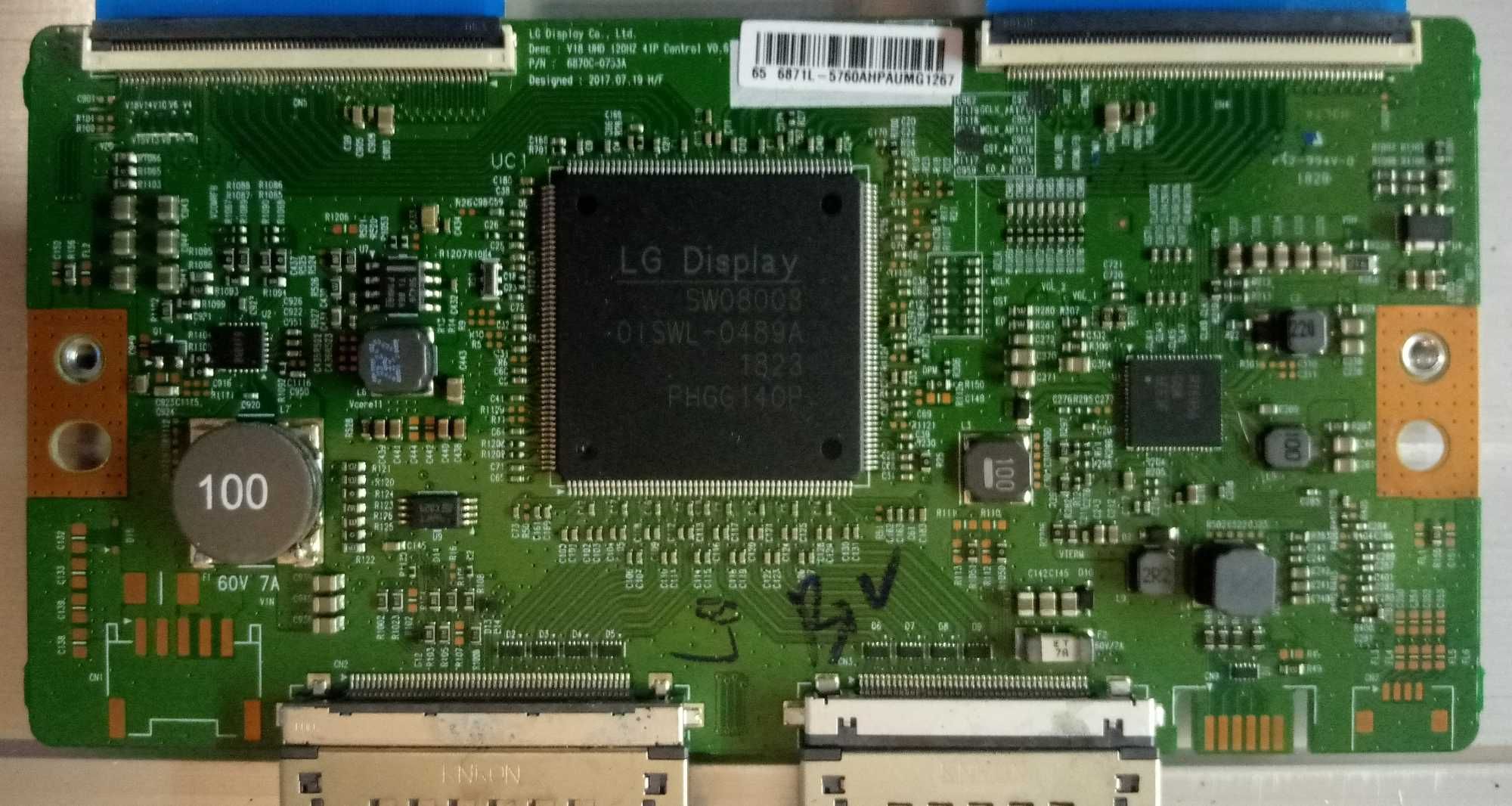 PHILIPS 65PUS8303/12 битая матрица.