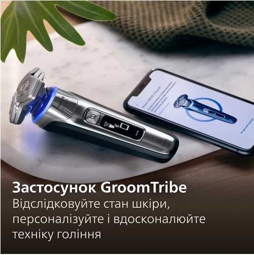 Электробритва Philips S9975