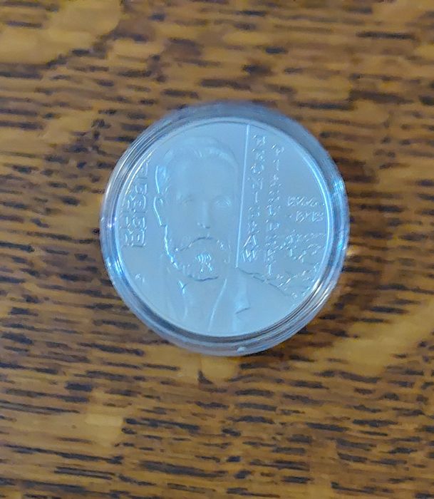 Srebrne 10zł Bronisław Piłsudski