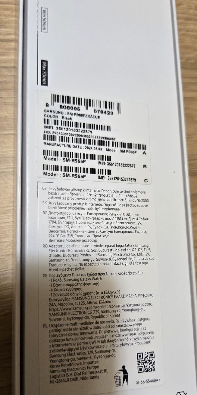 Samsung Galaxy watch 6 classic 47mm