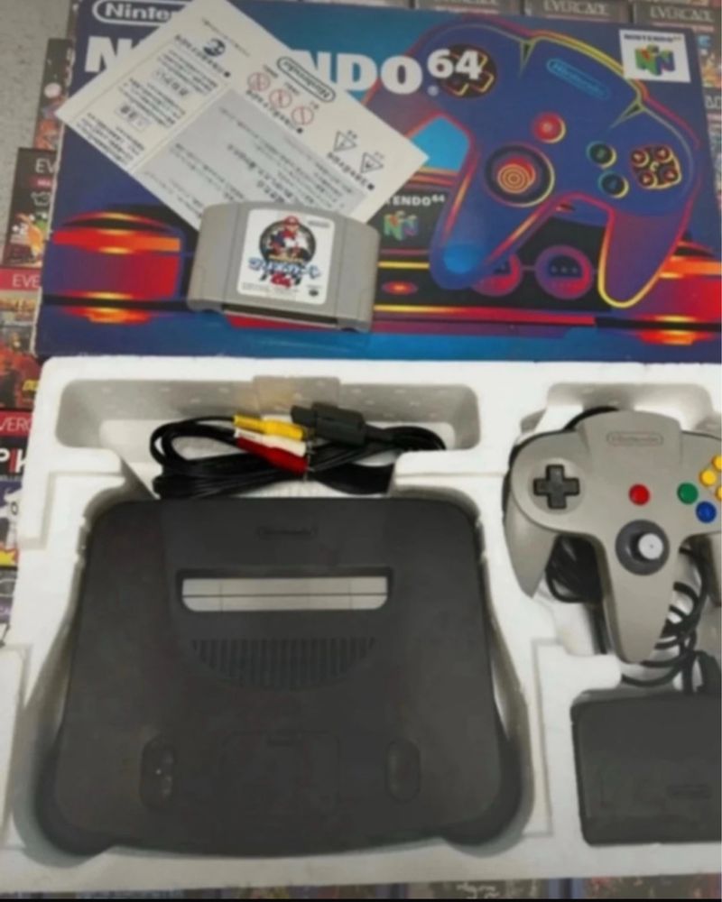 Nintendo N64 wersja japonska