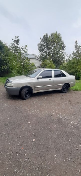 Cheryl Amulet Терміново