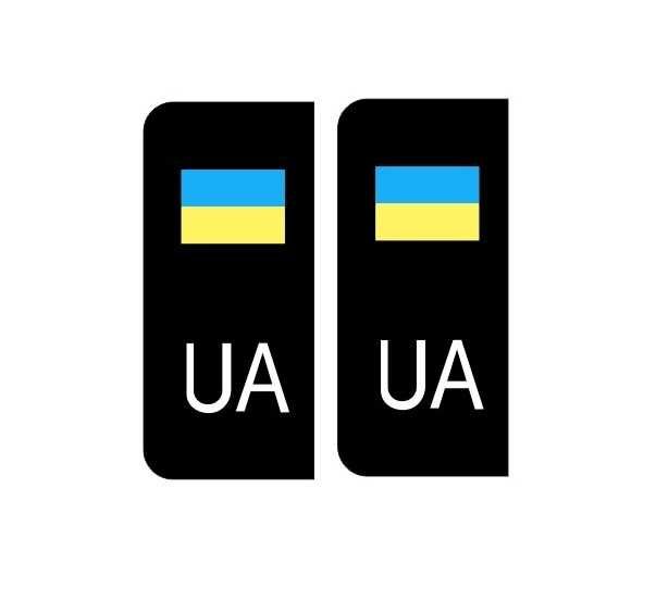 Наклейка на номер авто, тюнінг номера