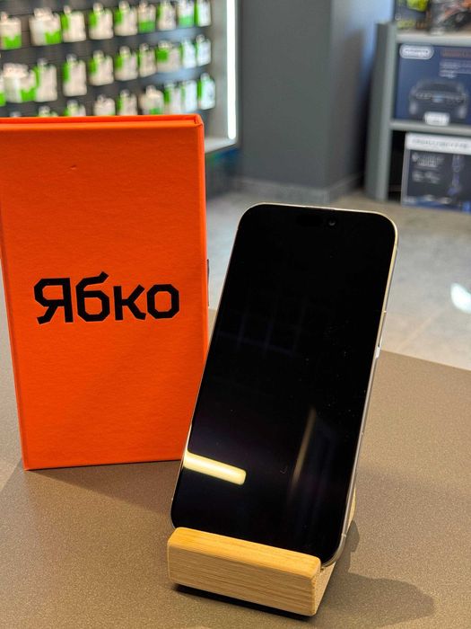 iPhone 16 Pro Max 256GB (Natural Titanium)