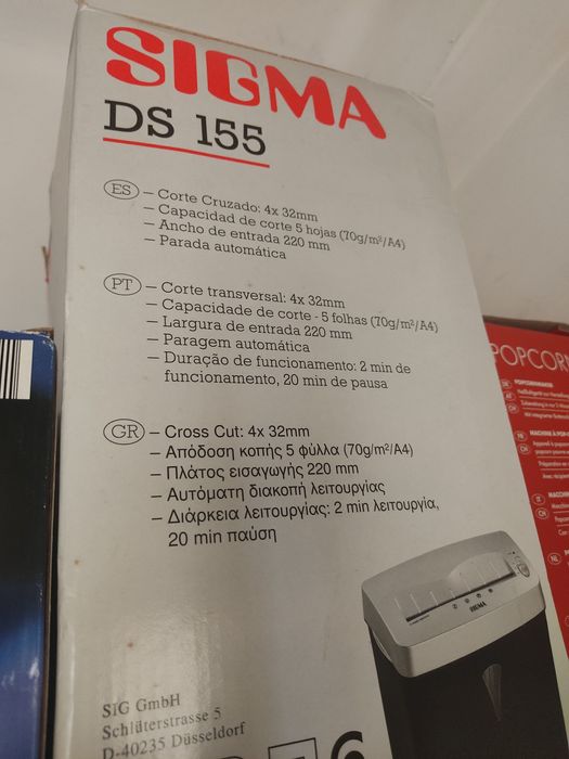 Trituradora de papel SIGMA DS155