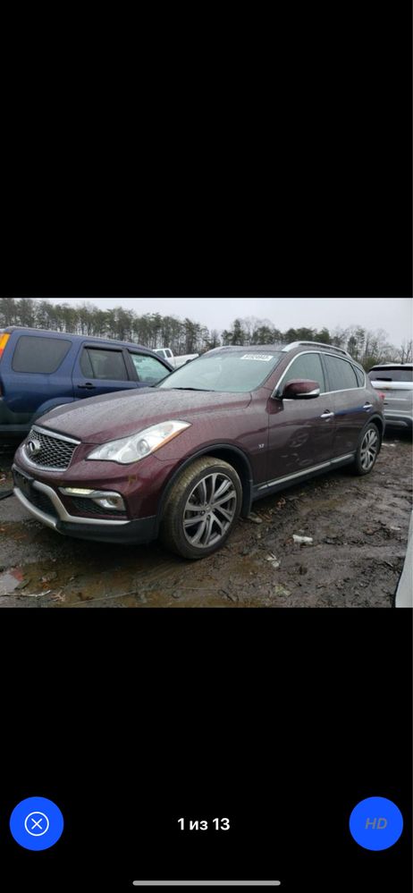 Разборка Infiniti QX70;FX35;FX37;FX50;QX50;EX35 есть все запчасти