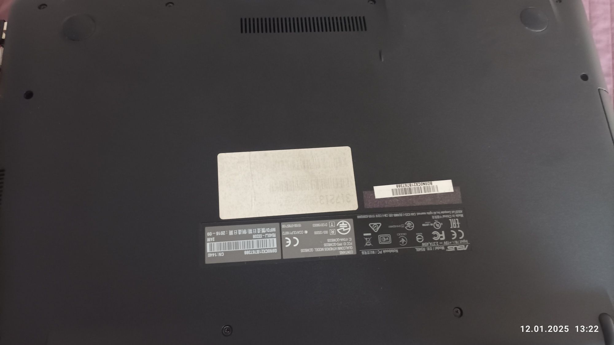 Laptop Asus R540L
