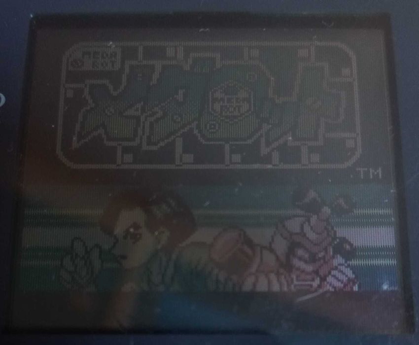 Medarot Kabuto Medabot Nintendo prezent gameboy game boy