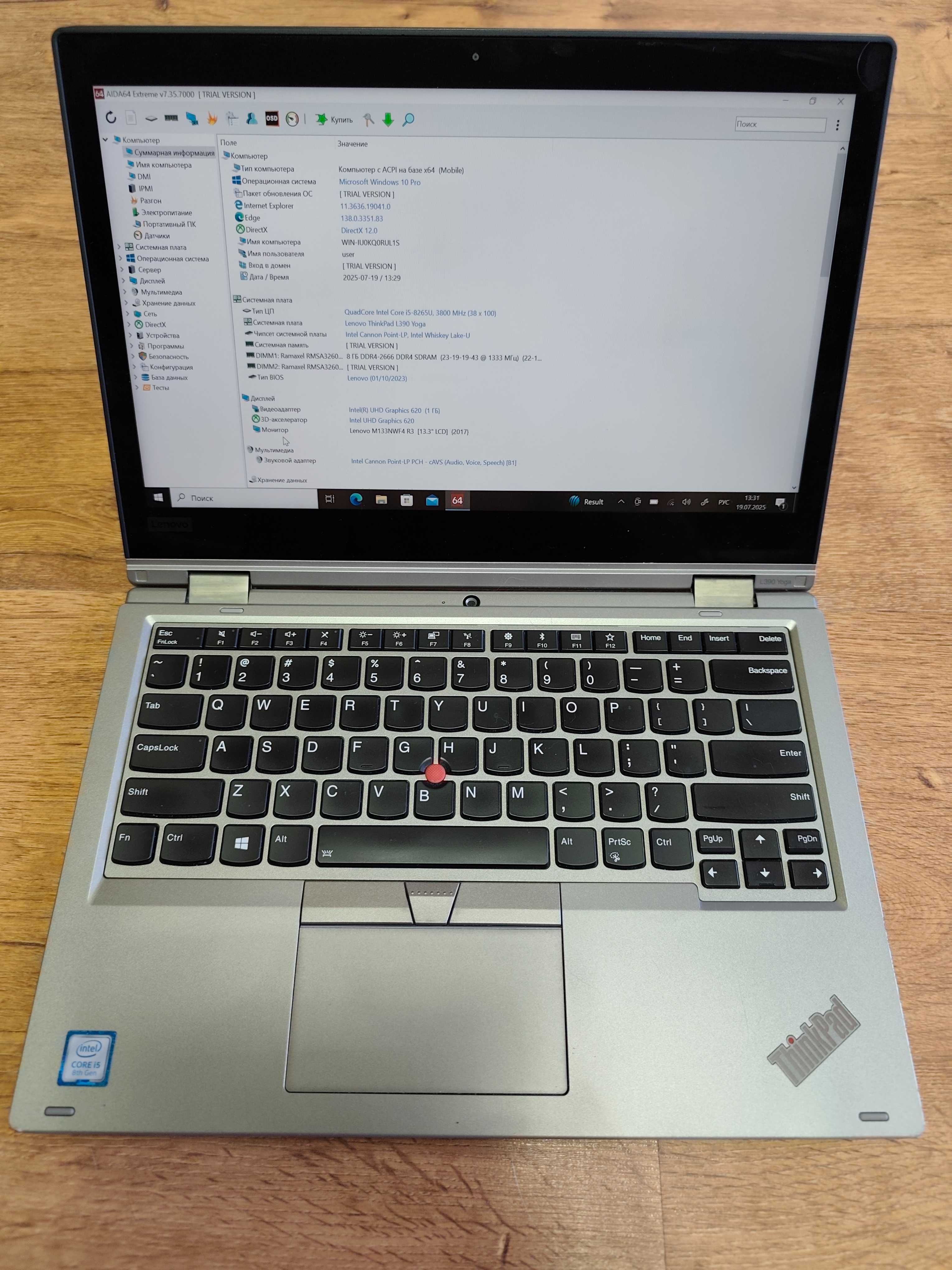 Lenovo ThinkPad L390 Yoga 2 в 1 / i5 - 8265U / 16Gb DDR4/256Gb/ 13,3"