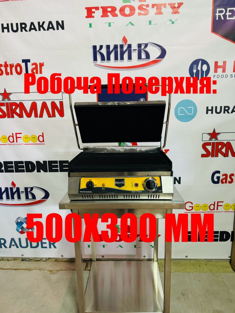 Гриль Прижимний-Контактний Remta Туреччина !!!