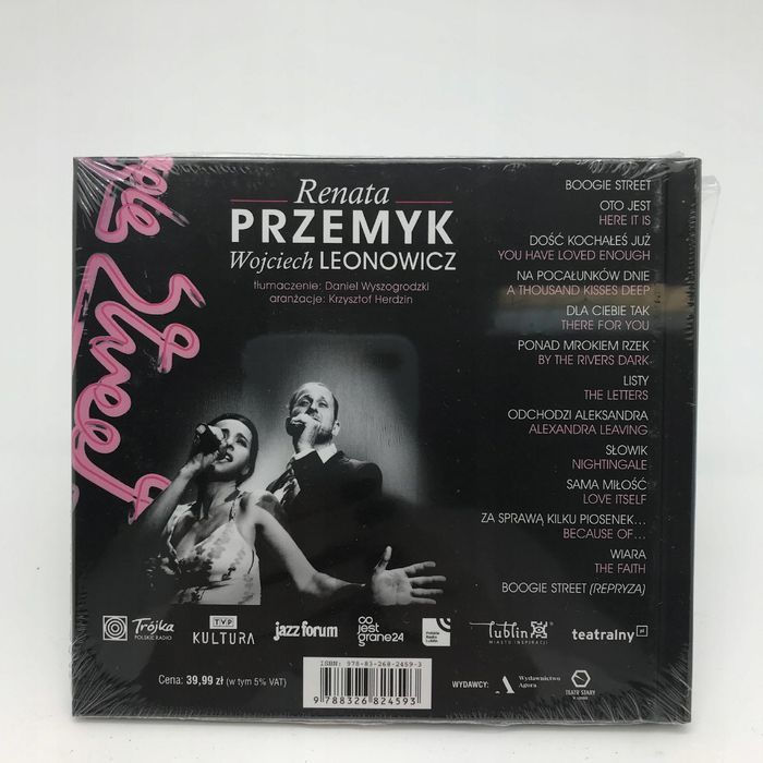 cd - renata przemyk - boogie street