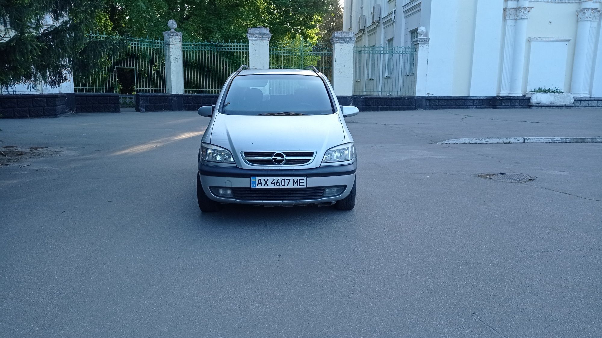 Opel Zafira  2.0 tdi