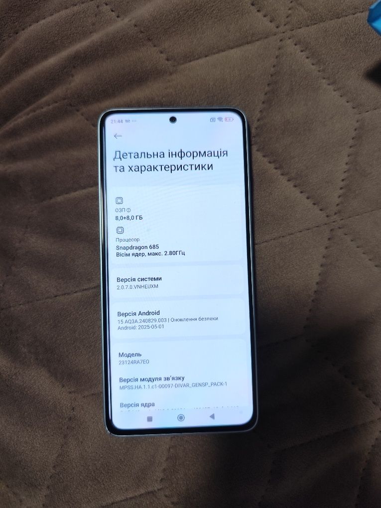 Xiaomi Redmi Note 13 8/256