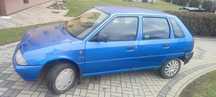 Citroën AX Citroen AX 1,5D oferta do 25.06.2025