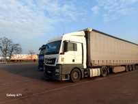 Ciągnik siodłowy MAN TGX 18.500 4X2