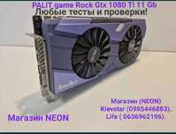 Топовая PALiT Game ROCK GTX 1080 Ti 11 Gb Любые тесты Магазин NEON
