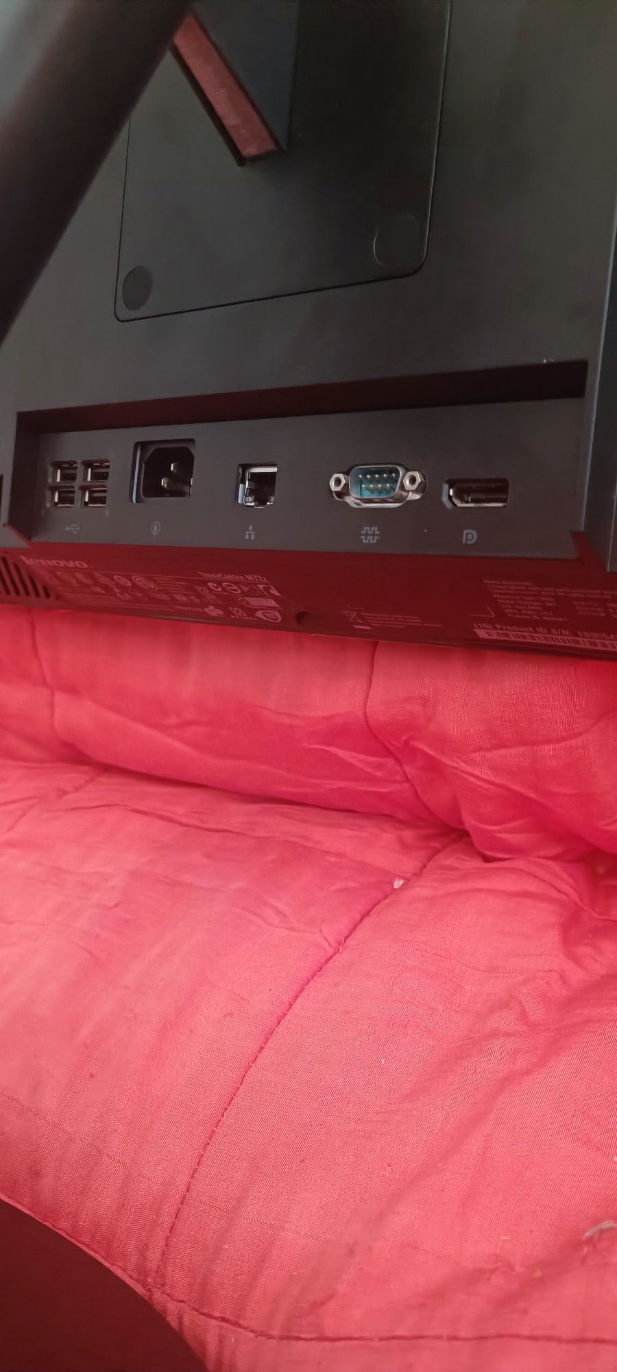 Lenovo ThinkCentre M72z i3 8gb