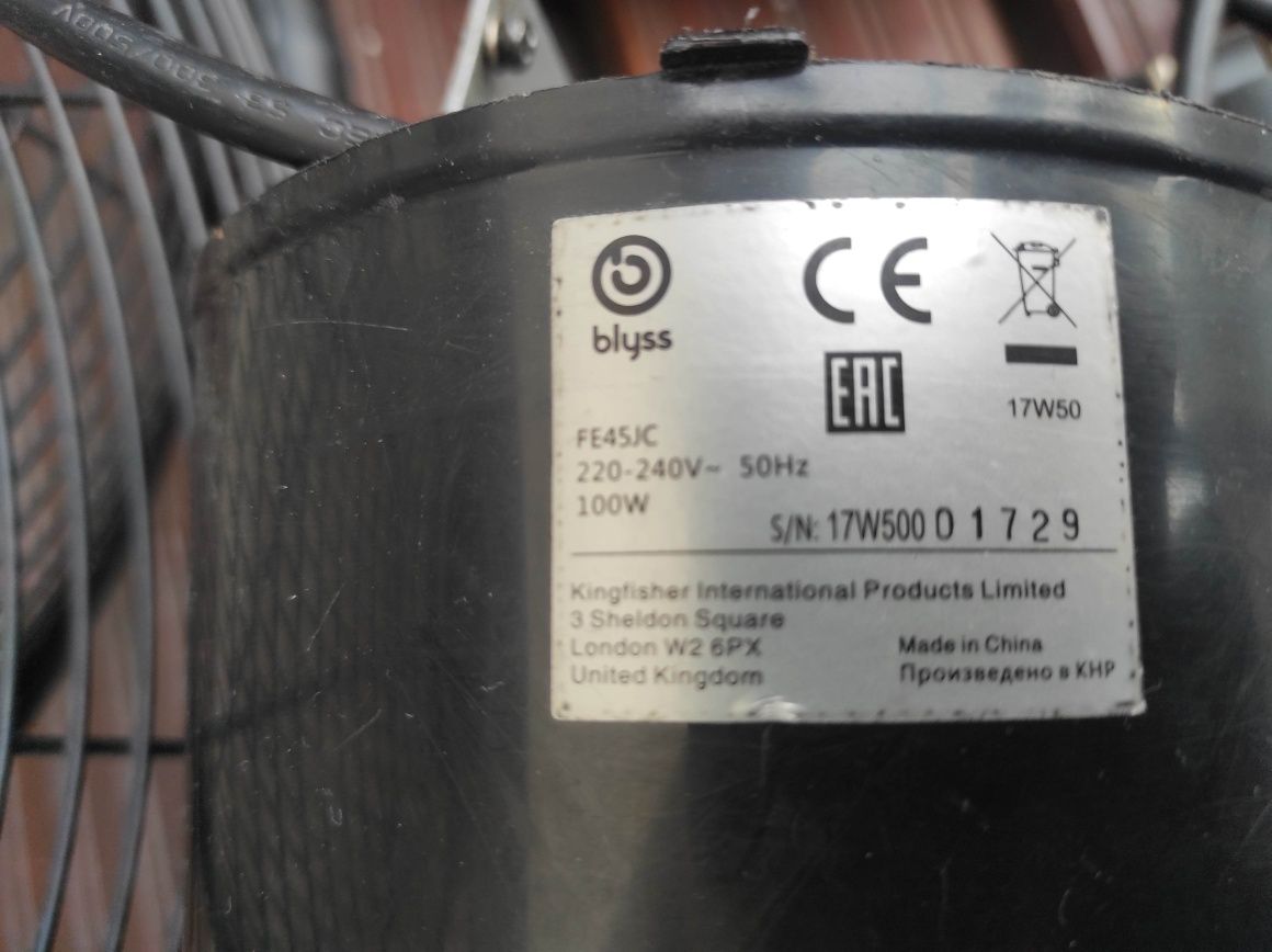 Wentylator pokojowy FE45JC na części.