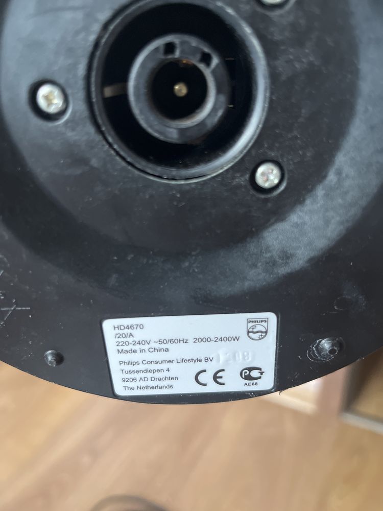 Uzywany sprawny czajnik elektryczny Philips HD4670