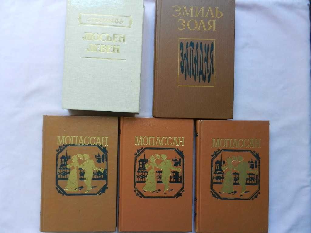 Французская литература: Стендаль, Бальзак, Флобер, Золя, Мерль и др.
