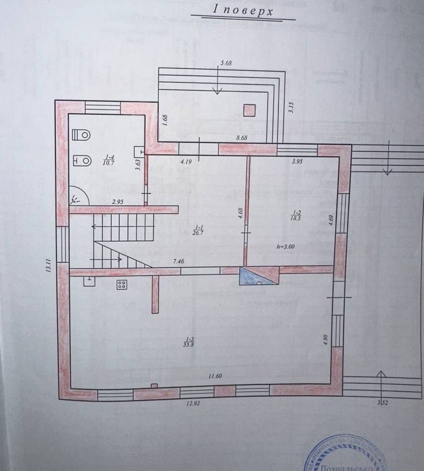 Продам дом в лесу. Песчанка . 223м2