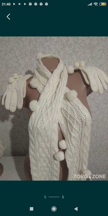 БЕЛЫЙ вязаный комплект