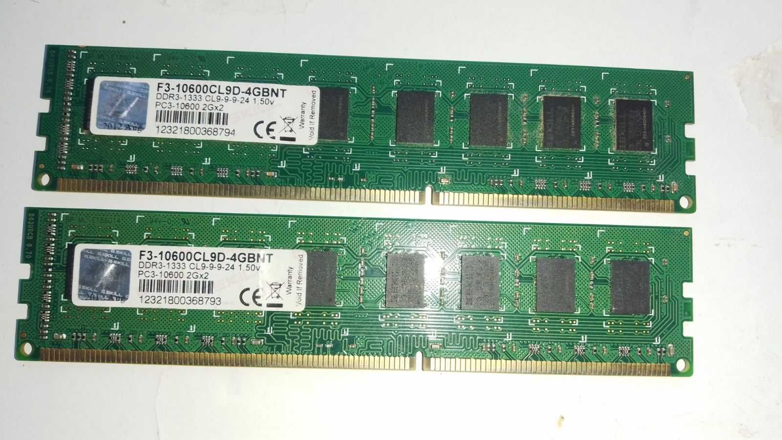 Оперативна пам'ять G.SKILL DDR3 1333 2 плашки по 2гб всего 4гб