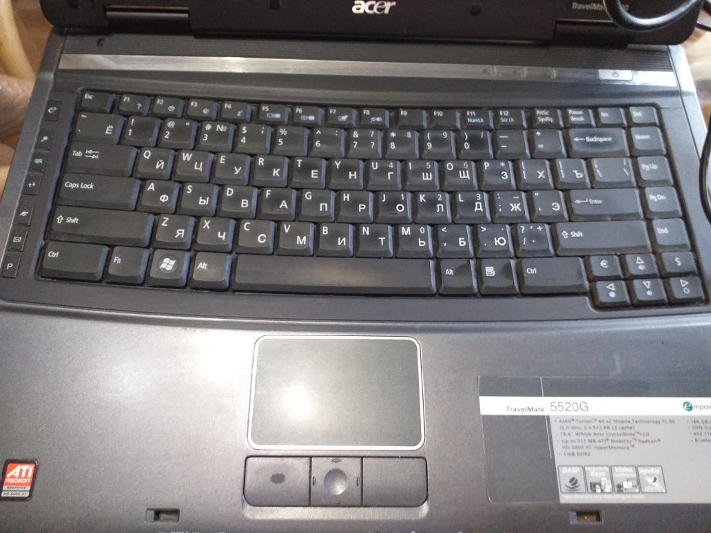 Ноутбук Acer 5520G  не рабочий.