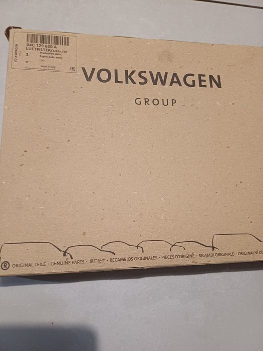 Оригінальний повітряний фільтр  04C 129 620 A для авто групи VAG
