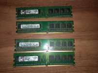 Ram 8 GB, 512 MB, 256 MB