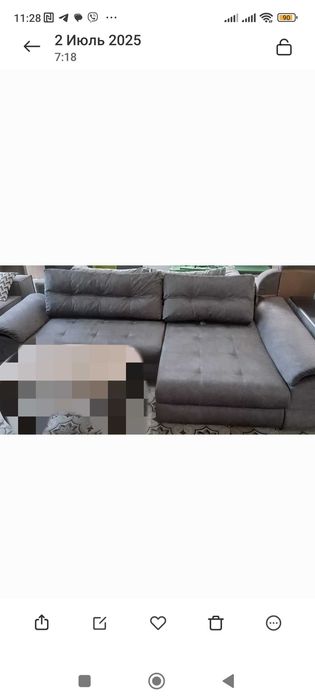 Диван уголок ккк