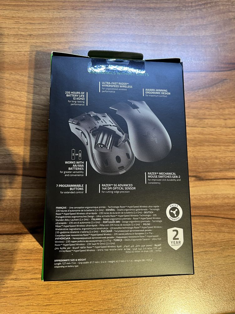 Razer Deathadder V2 Hyperspeed