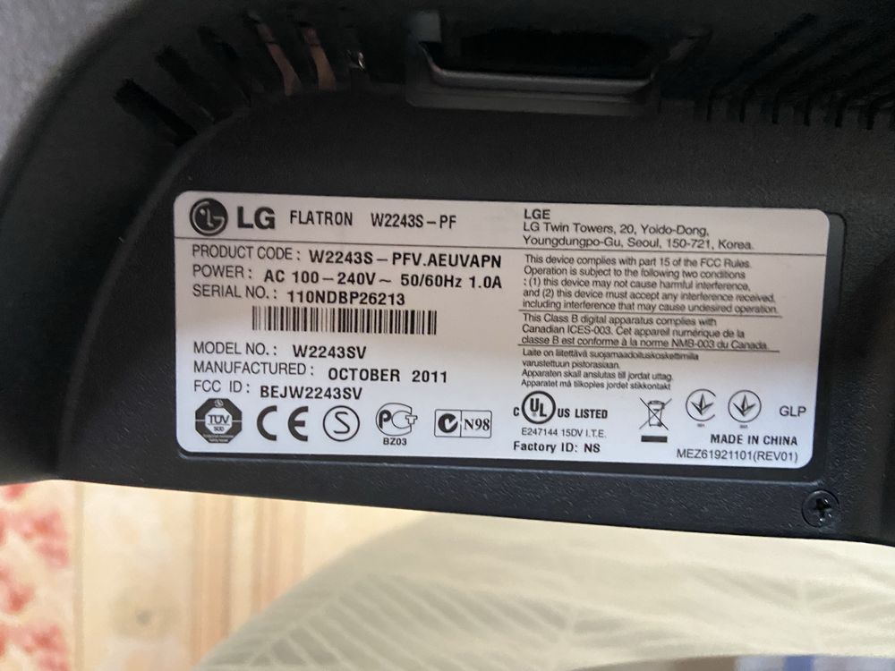 Продаються 2 монітора Lg та ViewSonic