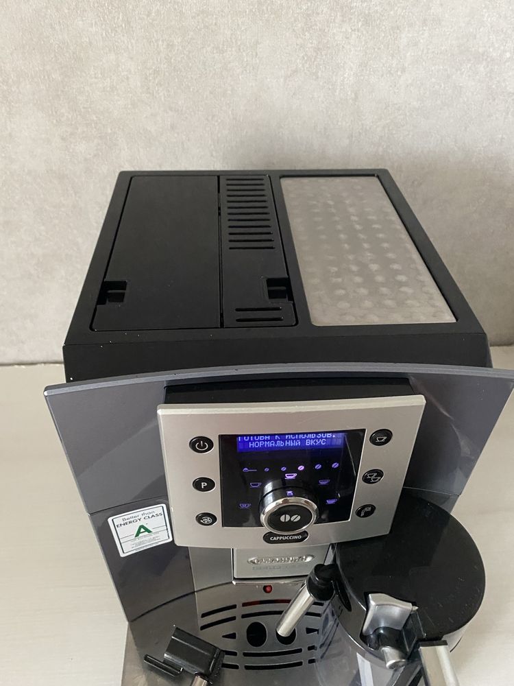 Кавомашина Delonghi Perfecta Cappuccino ESAM5500 є Вибір