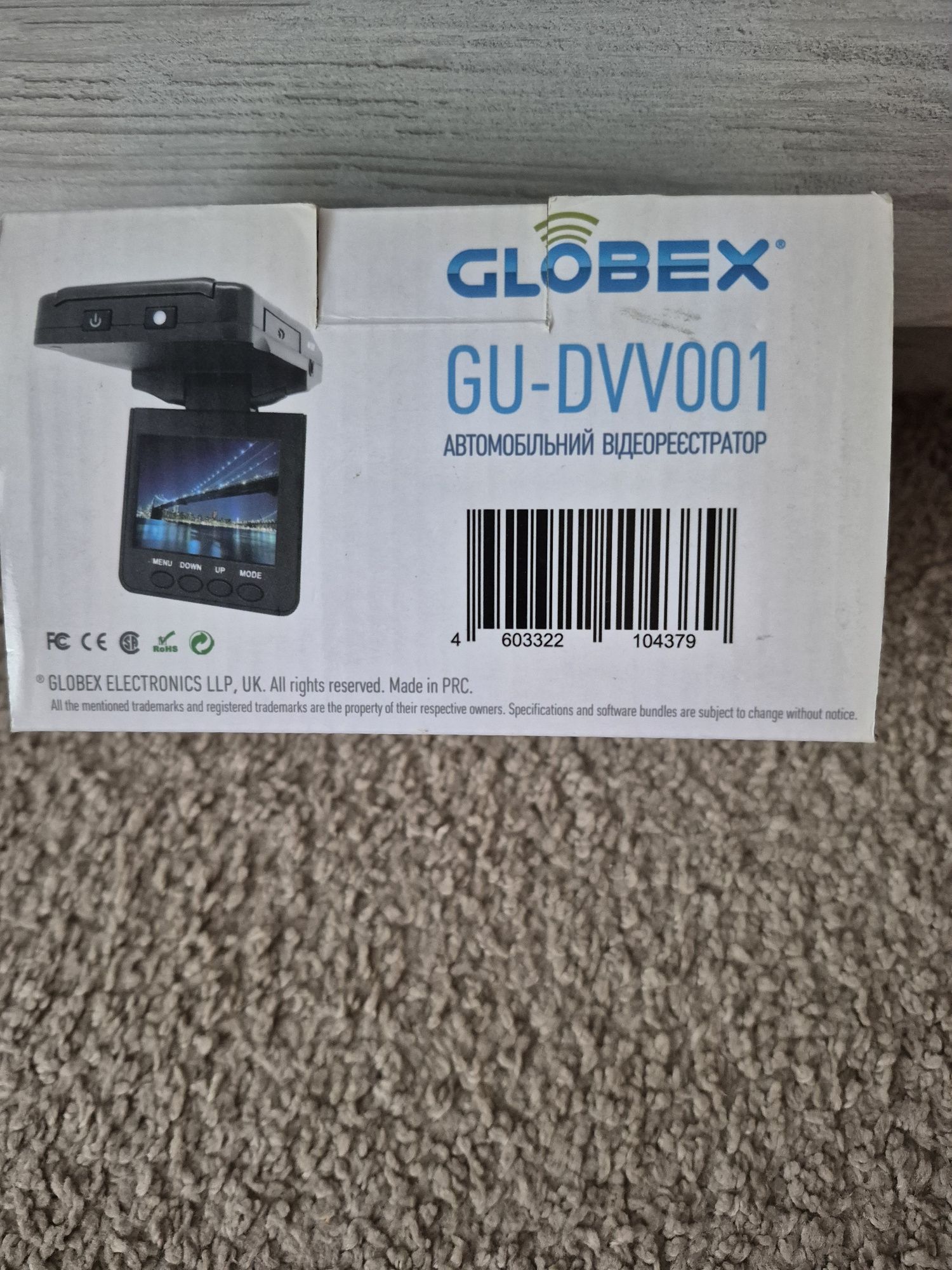 Відеореєстратор Globex DVV001