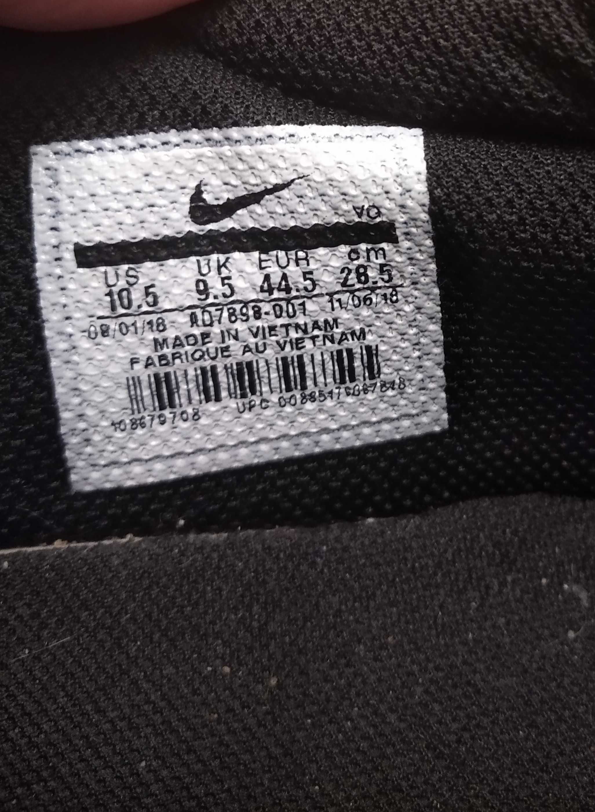 Buty Nike męskie