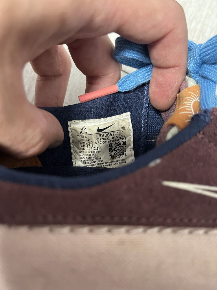 Nike SB  BV0657-404