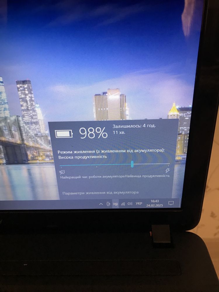 Продаю ноутбук фірми Gateway