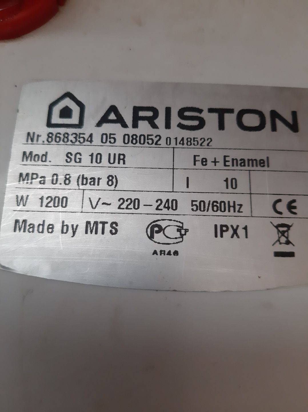 Продам бойлер Ariston