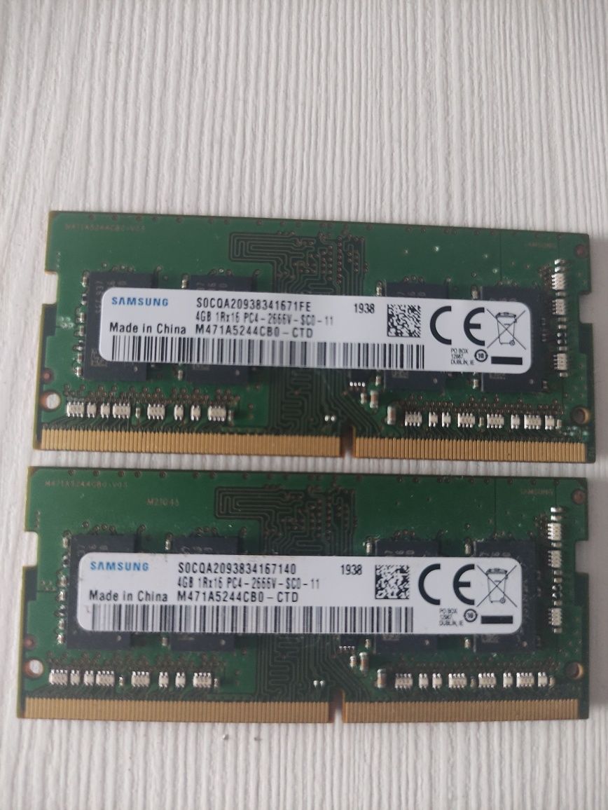 Pamięć ram Ddr4 sodimm 4GB samsung