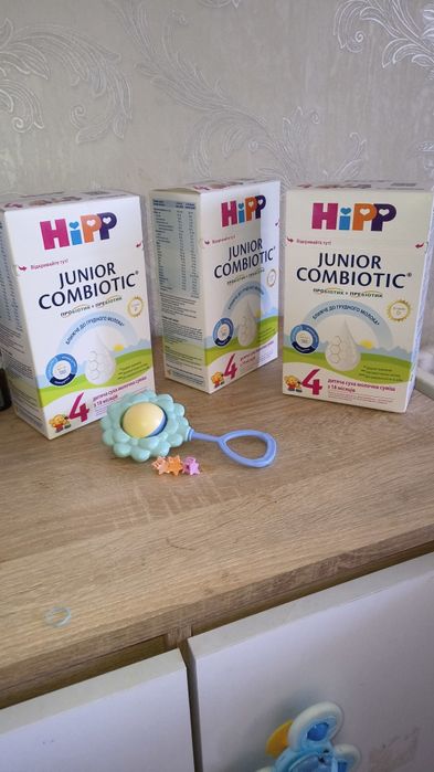 Hipp 4 , суміш дитяча