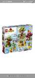 LEGO Duplo 10975 Lego Duplo дикі тварини світу 10975.