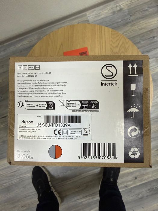 Випрямляч Dyson Airstrait HT01 Nickel/Copper 408202-01 новий