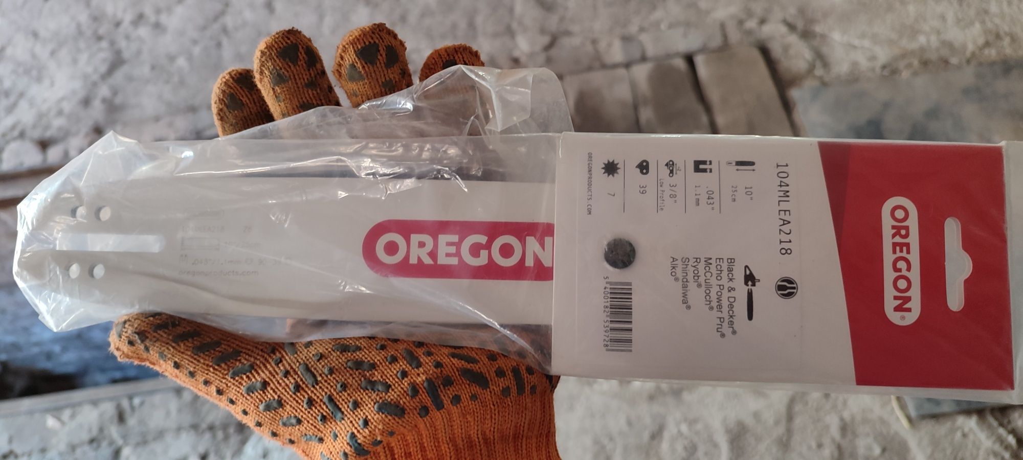 Шина для бензопилы Oregon