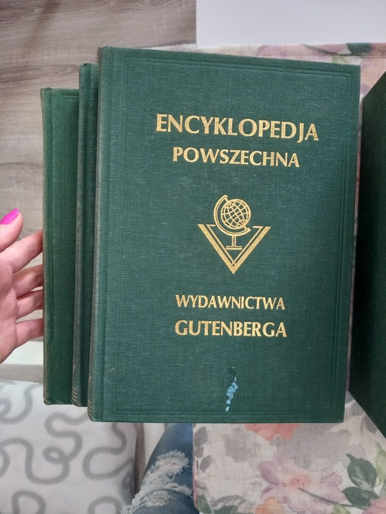 Encyklopedia Powszechna Gutenberga