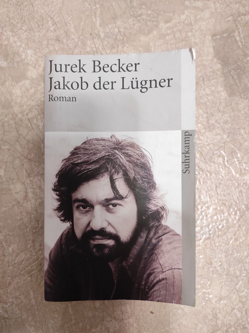 Продам книгу на немецком языке Jurek Becker: "Jakob der Lügner"